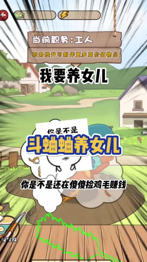 沒有意外，全是驚喜！