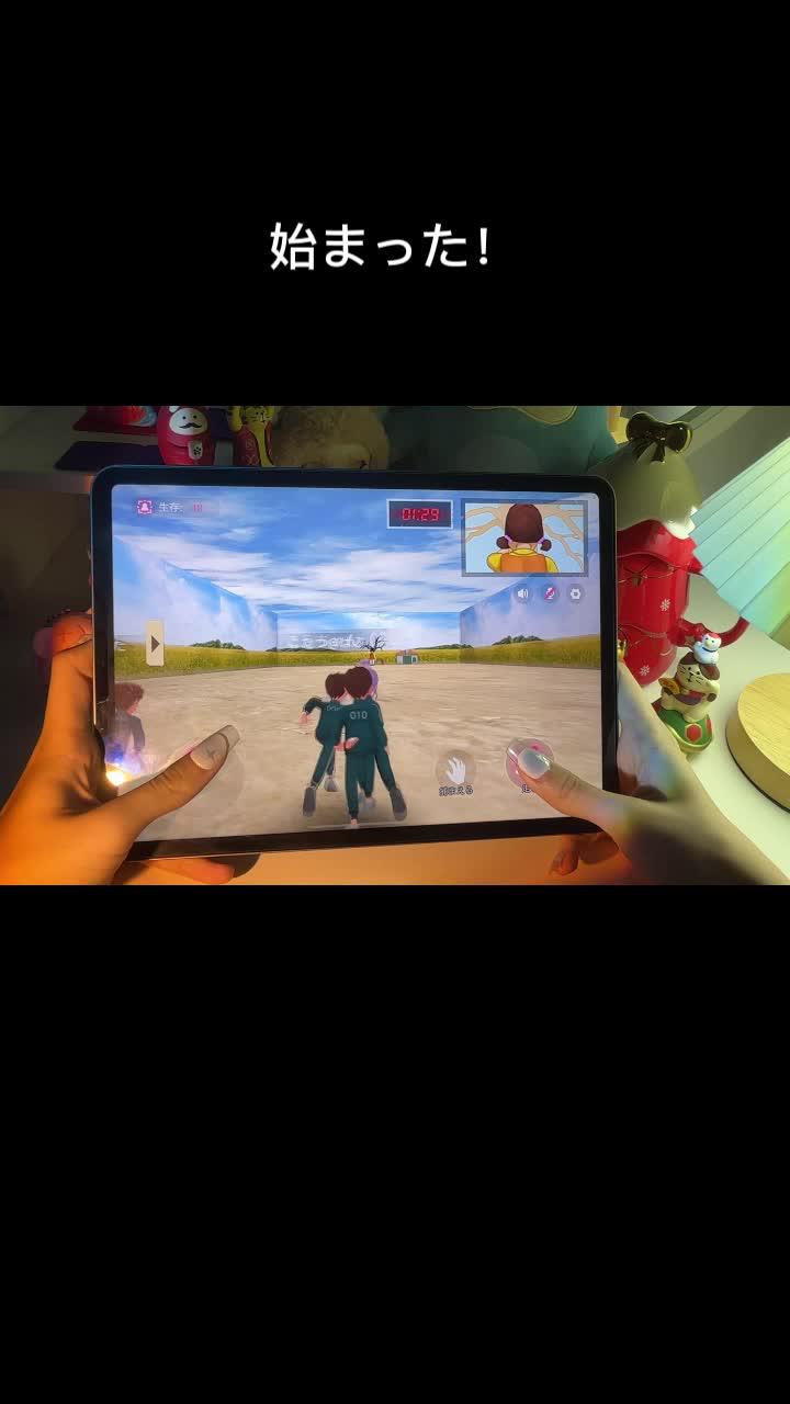 オンラインでボードゲームができます！若者の大集合！