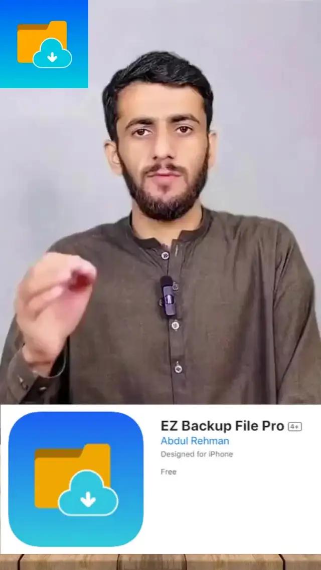 إستعادة الصور المحذوفة في ثواني  EZ Backup File Pro