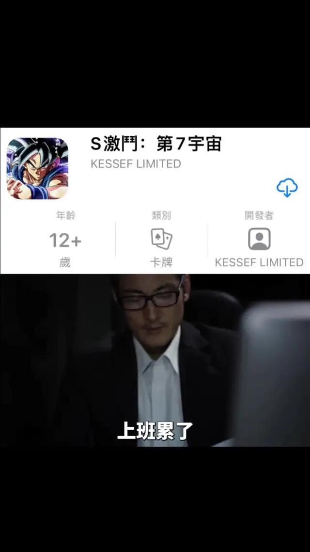 龍珠手游福利服震撼開啟，玩遊戲就是要爽，各種豪禮輕鬆拿下