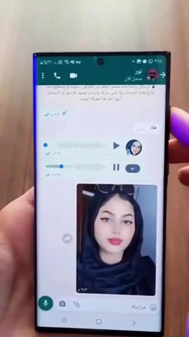 Amaizing app for IOS!