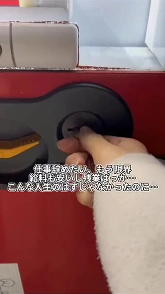 美容・ヘルスケア業界の求人が豊富なアプリ！