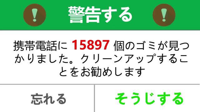 2024 Popular App, Free Download Today!