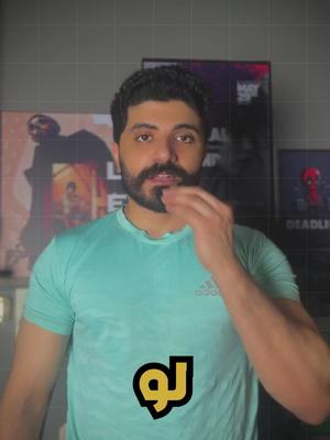 حقق هدفك وأوصل لوزنك المثالي مع تطبيق رشاقة - دايت وتمارين رياضية مناسبين لحالتك