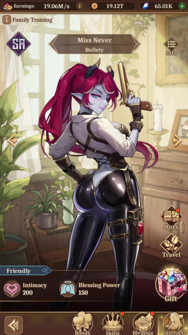 Happy 1st Anniversary,  exclusive rewards incoming.