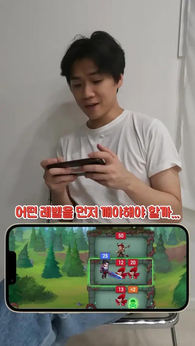 후끈 달아오르세요