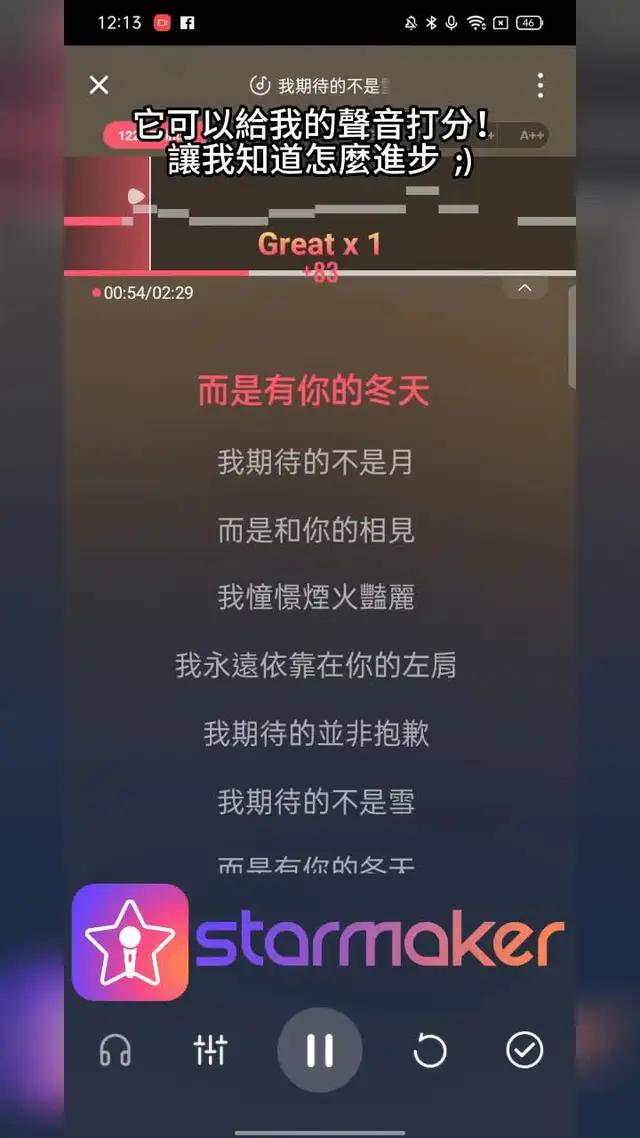 台語老歌到熱門金曲 任君挑選演唱