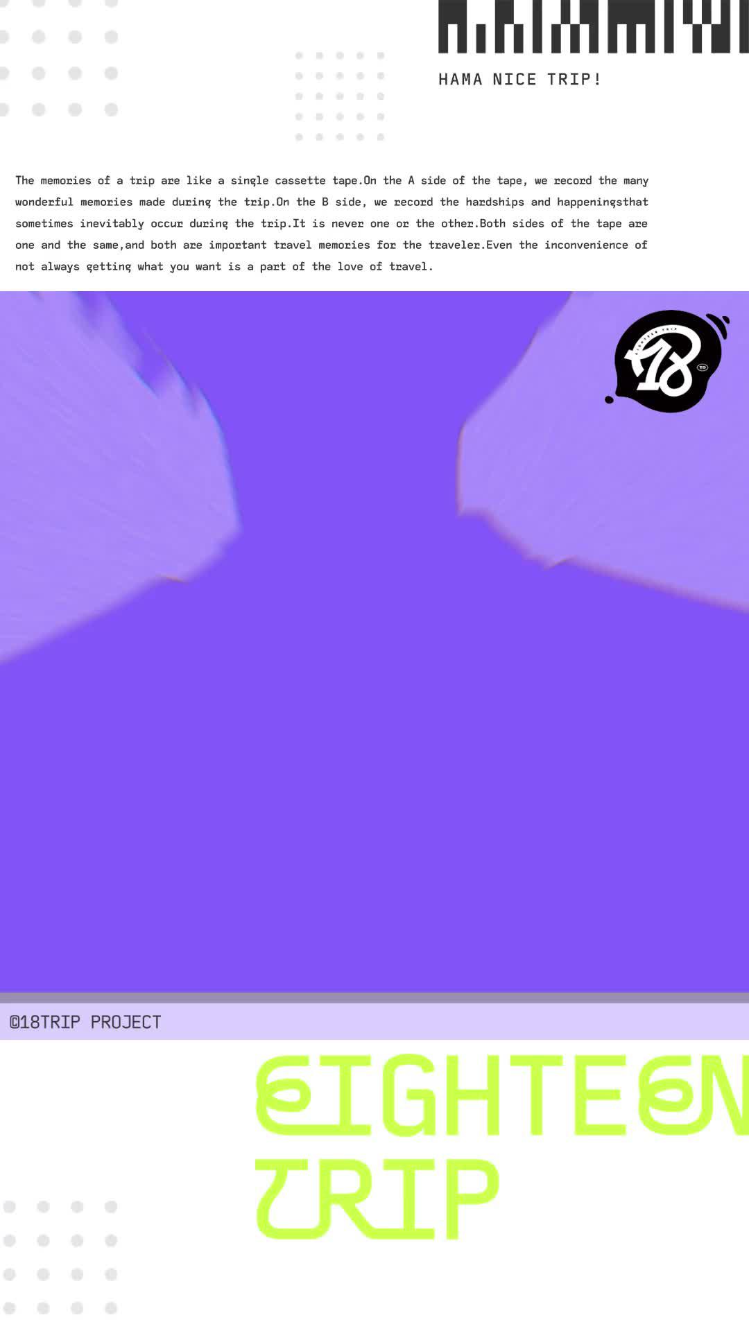 「旅」をテーマにしたおもてなしアドベンチャーゲーム『18TRIP』今すぐDL！