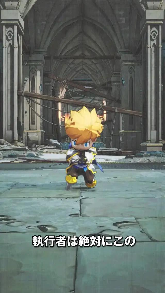 期間限定ギフトコード【HERO777】