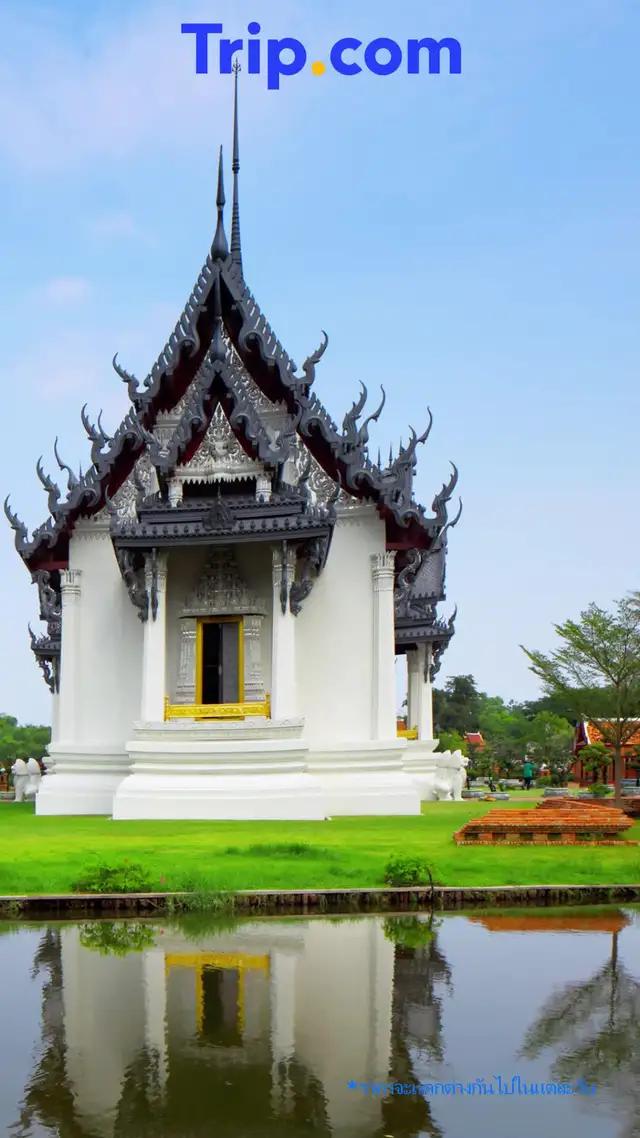 ค้นหาเที่ยวบินราคาประหยัด