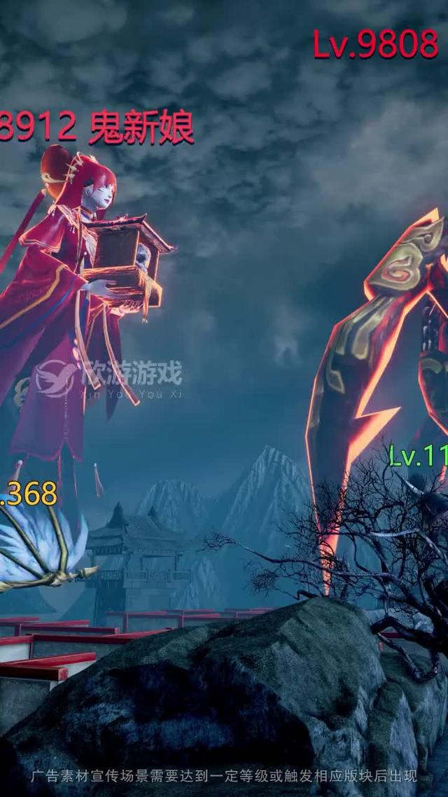 林正英正版授權，下載領取最新iPhone16！