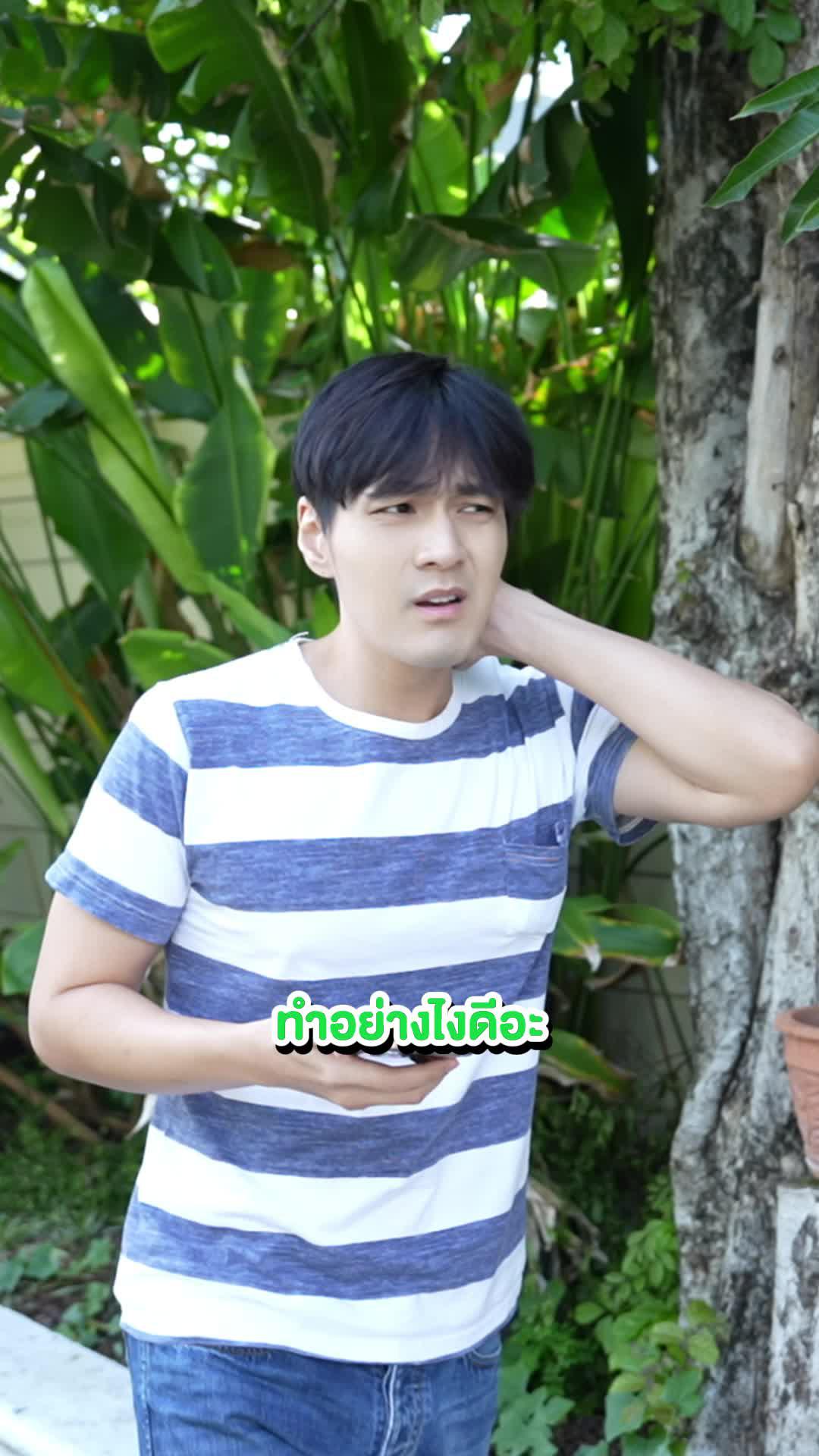 Buz: การส่งข้อความเสียงทันที