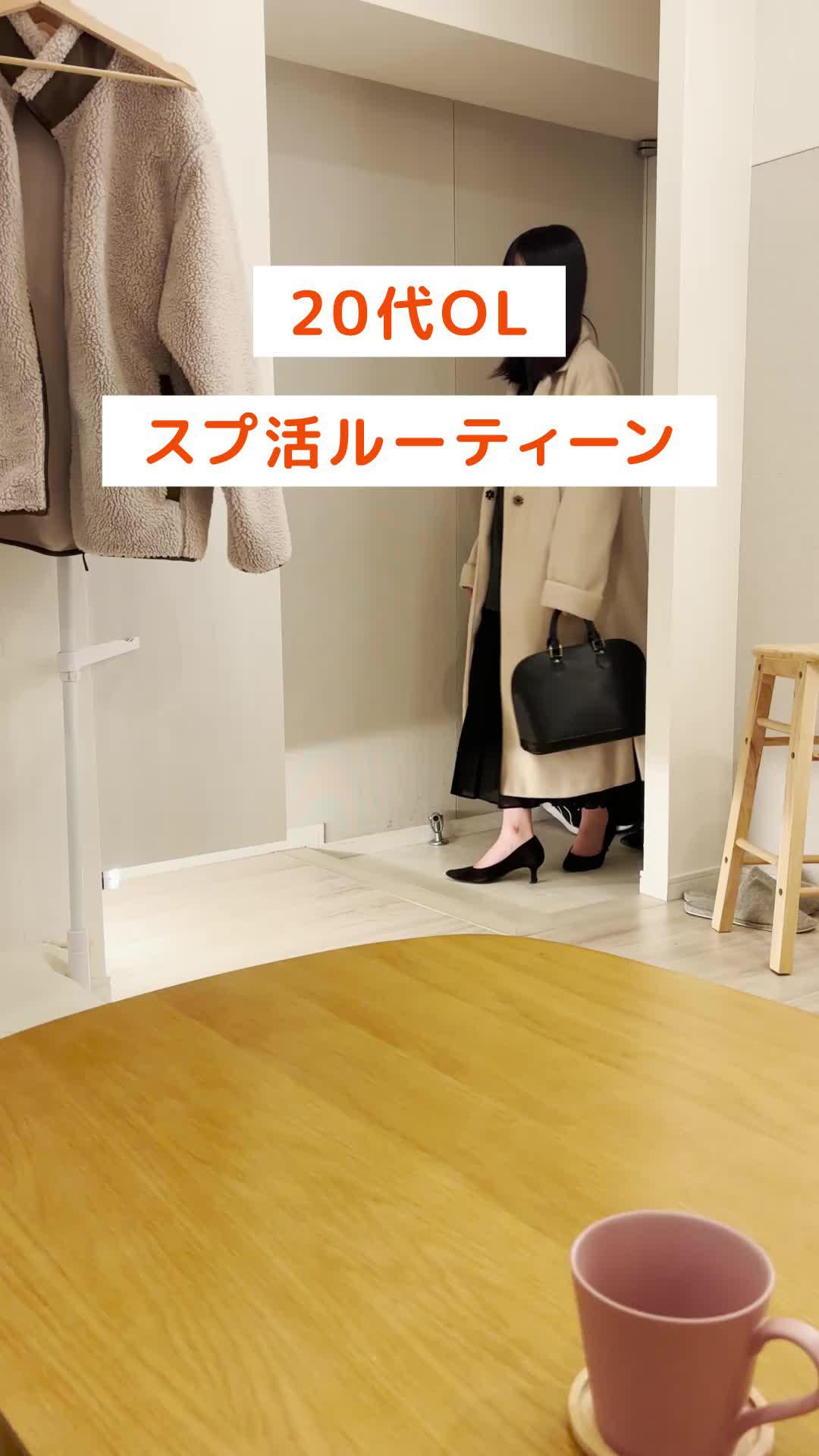 おうち時間、Spoonで楽しく充実させよう！今すぐインストール