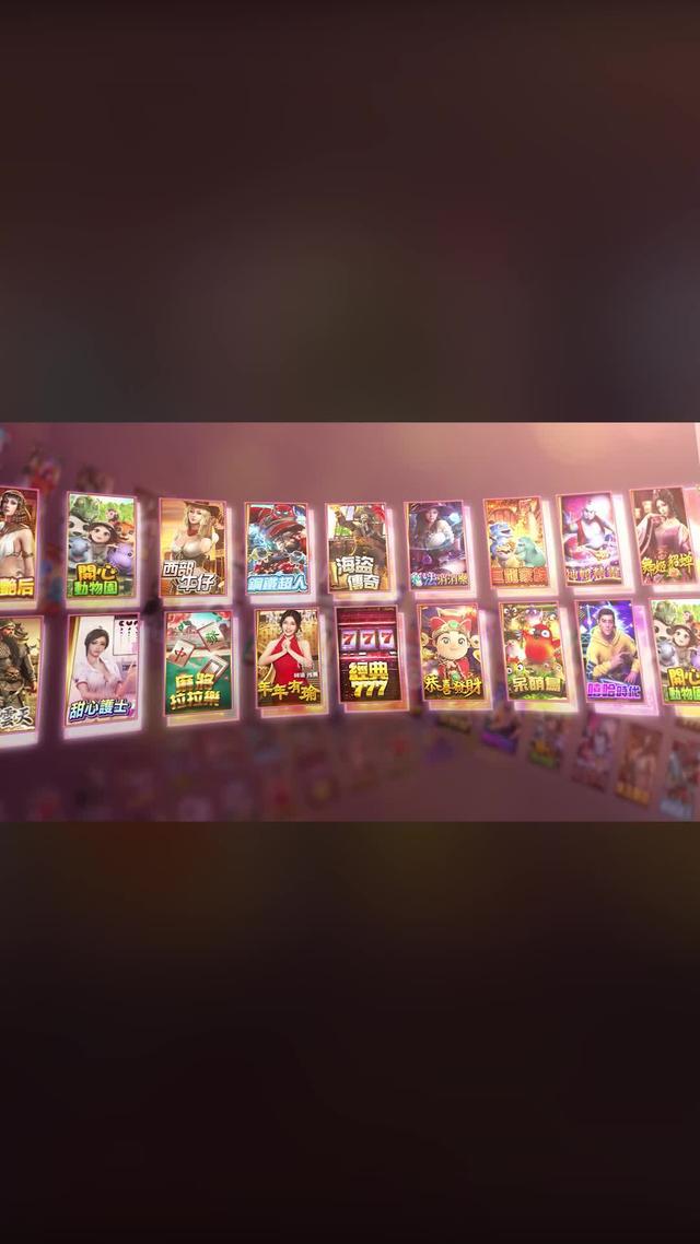 3D發財麻將開桌啦! 要玩就要玩最公平最擬真的 3D發財麻將