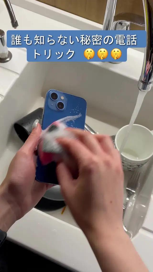 スマートフォンのメモリがいっぱいになっても速度が低下しないようにしてください