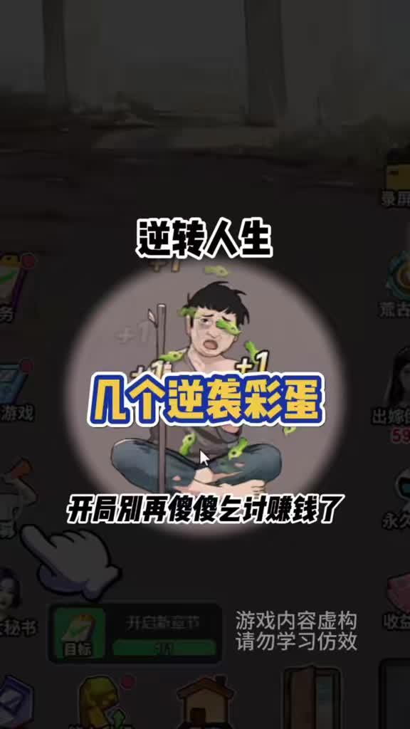 沒有意外，全是驚喜！