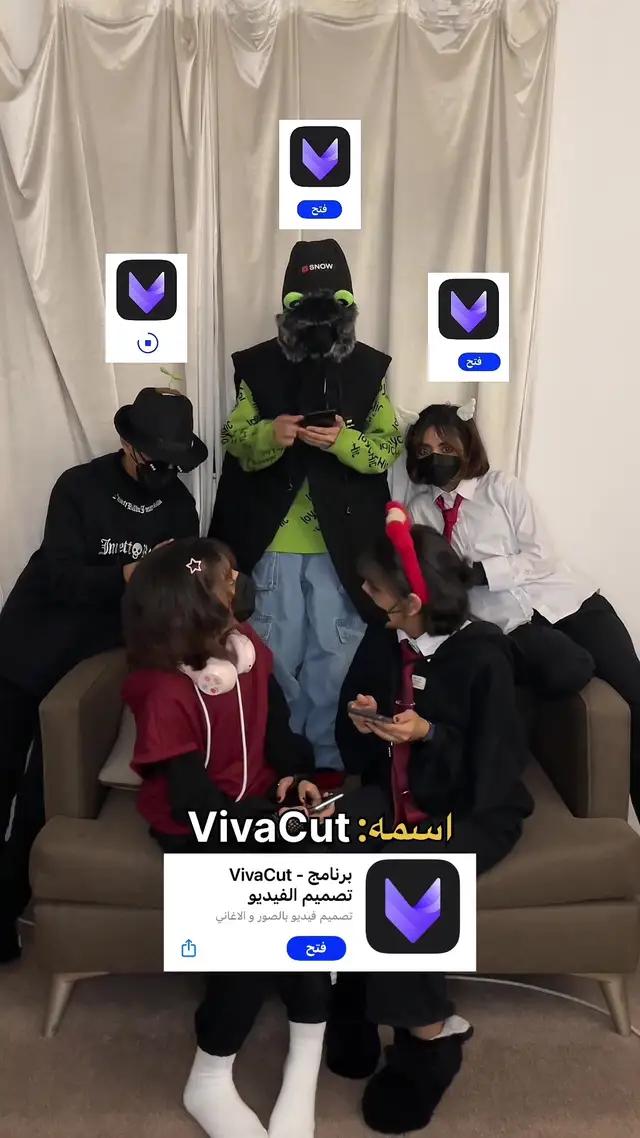 #explore #starsfamily2023 #حور_و_اخوانها 