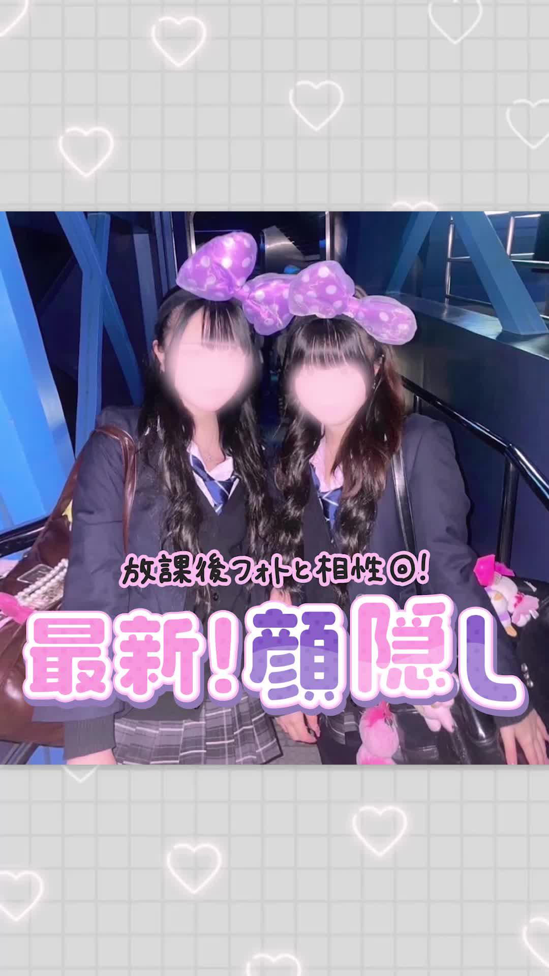 初心者からプロまで誰でも使いやすい画像編集アプリEPIK(エピック)♡