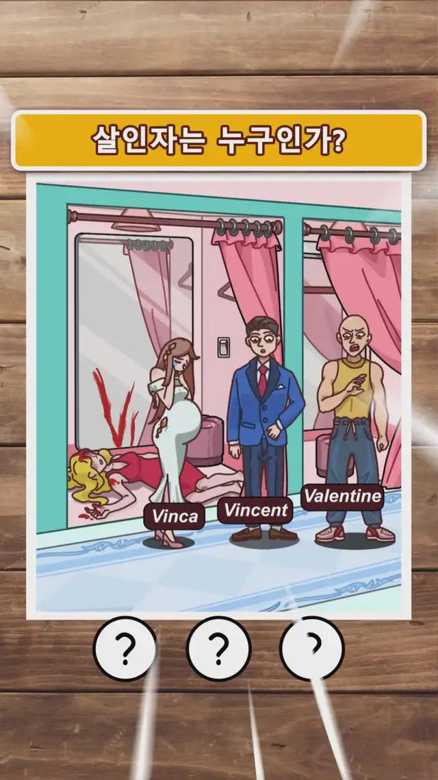 생각보다 어렵습니다.