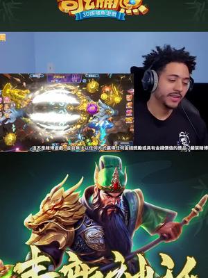 唔废话，禮包碼直接送上VIP6666，VIP888,VIP999，30萬億金幣領到你手軟