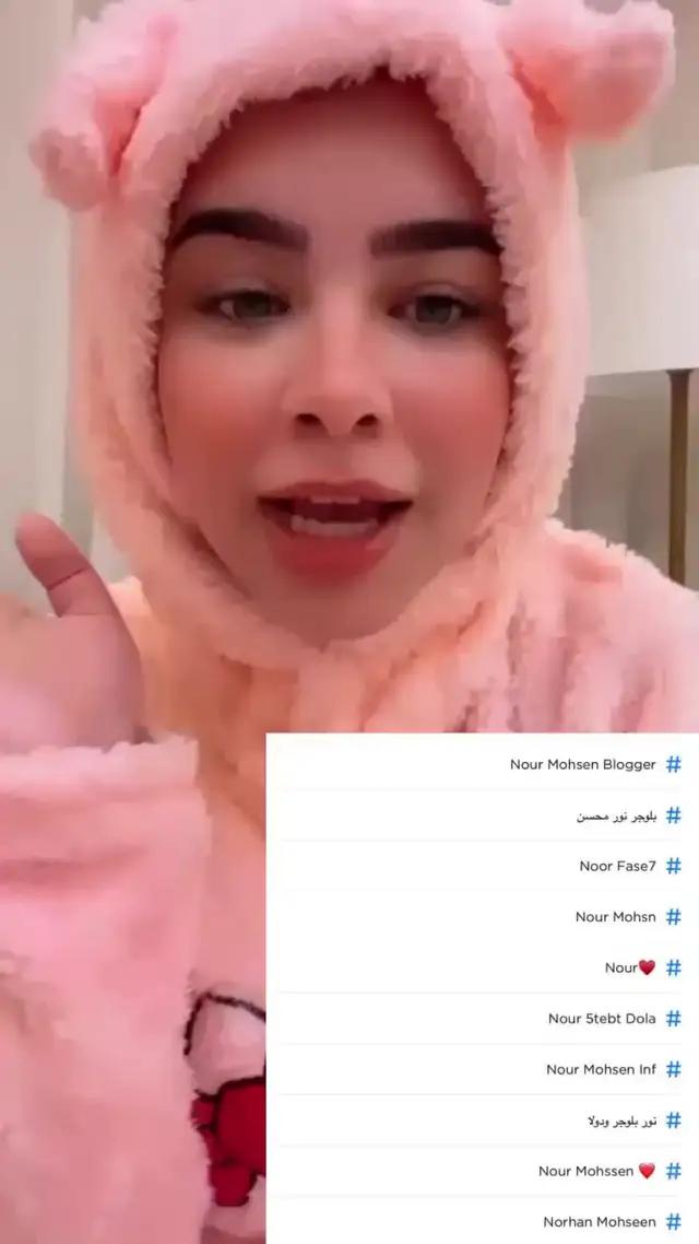 التحميل الان