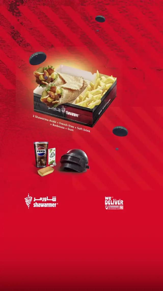 Try The PUBG  Gamer Box!Power Up Your Game!