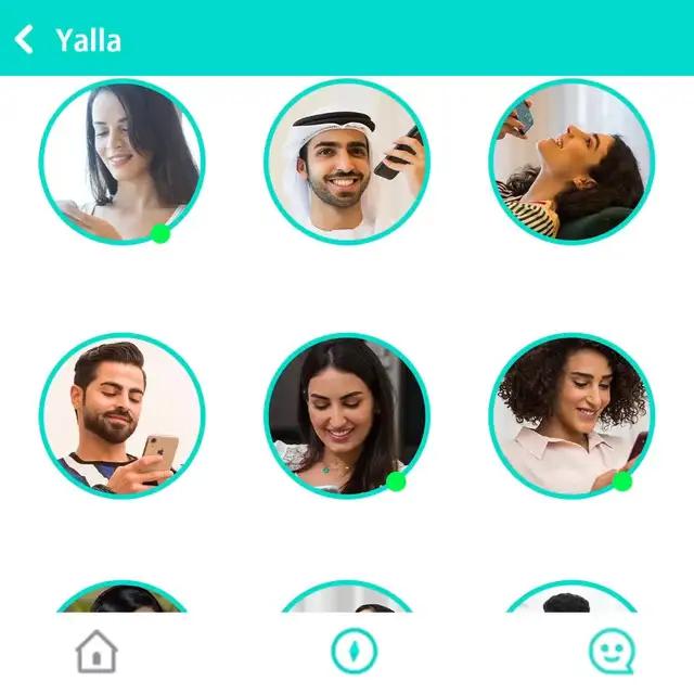 دردشة صوتية مجانية