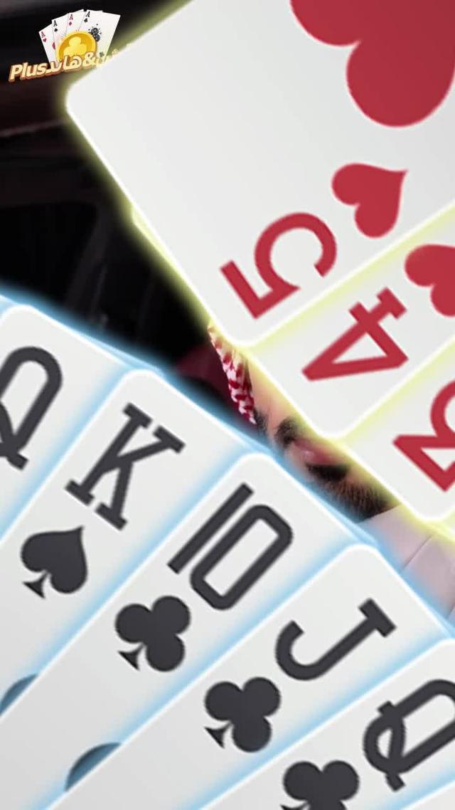 بعد يوم من العمل، يمكنك الاسترخاء