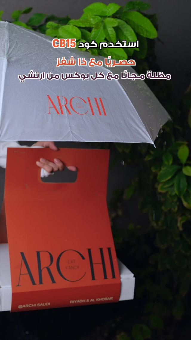 اطلب واستخدم كود CB15 يرجع لك كاش باك يخصم لك على طلبك الجاي