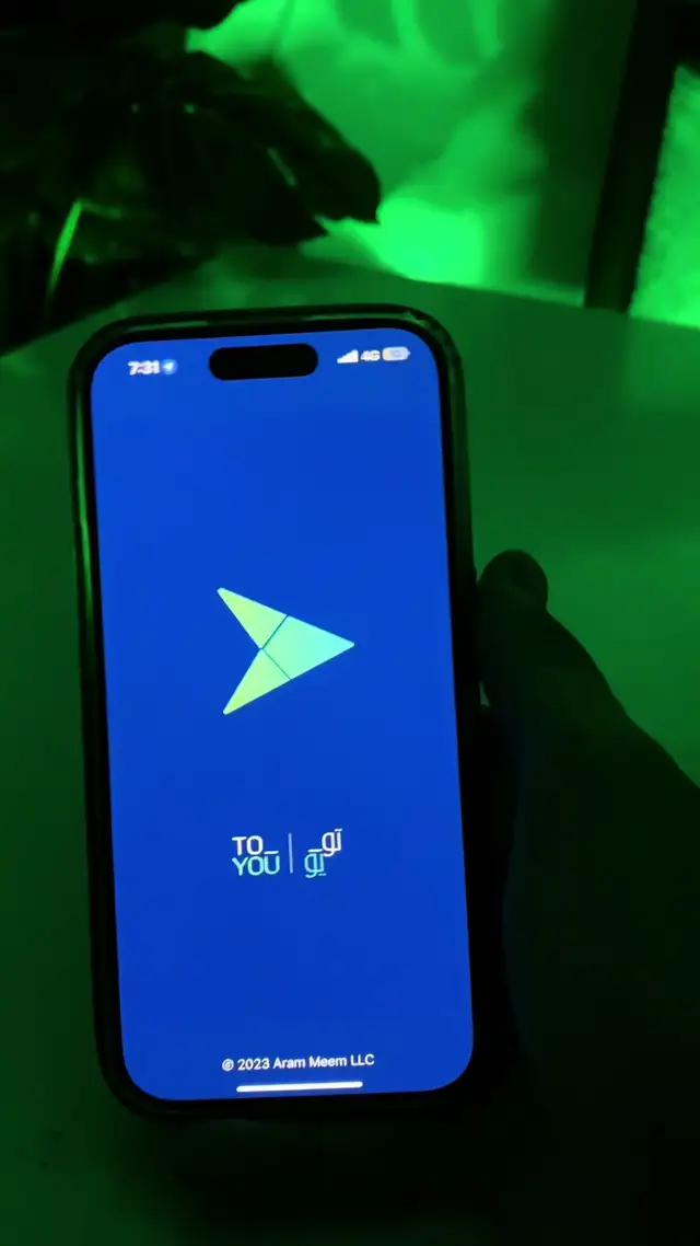 تويو توصيل مجاني لمدة شهر للمستخدمين الجدد وكاش باك في المحفظة بقيمة 20 ريال الحقو العرض الحصري 🔥😍 AD #تويو  #ثري_سيز 