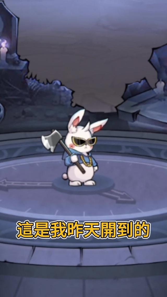 免費1024抽派送中，快來領取