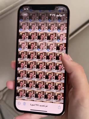 ذاكرة الهاتف ممتلئة دائمًا؟ احصل على Cleaner Guru