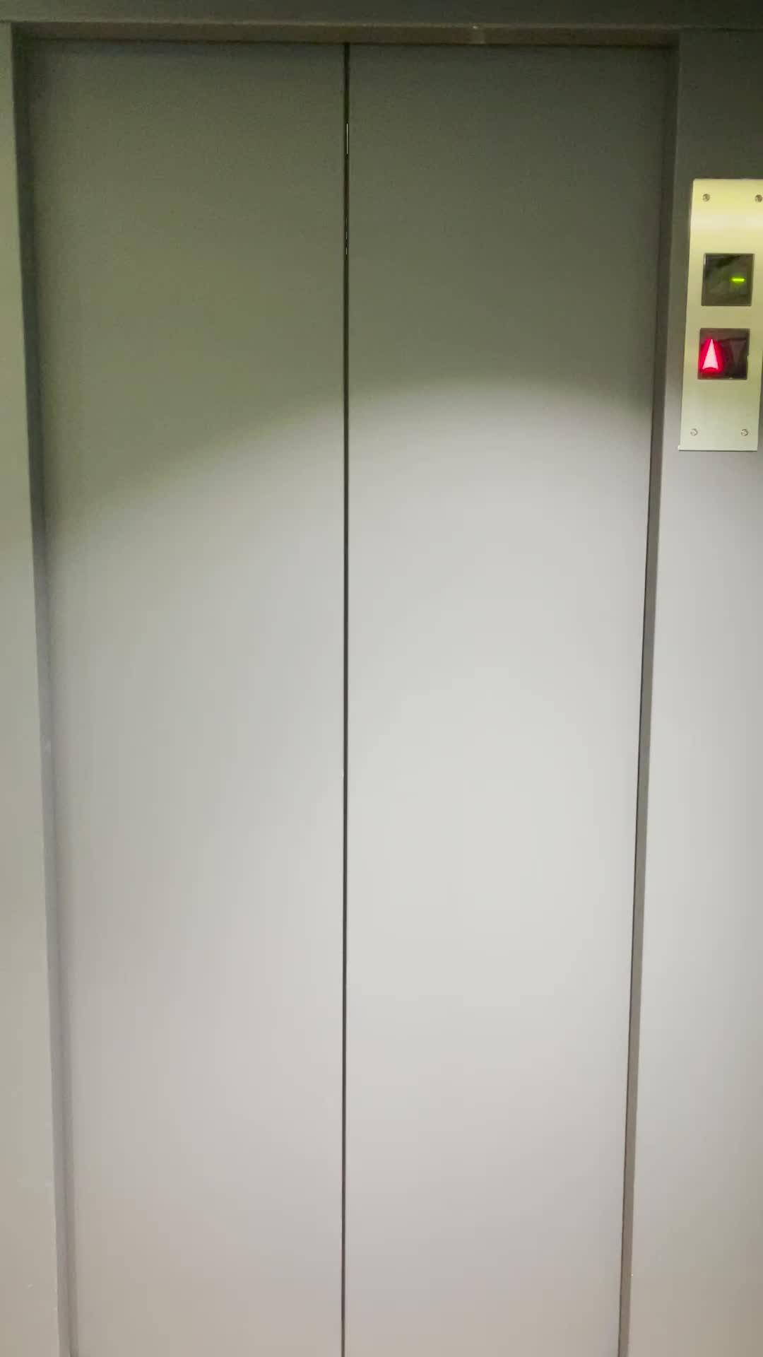 #swipewipe