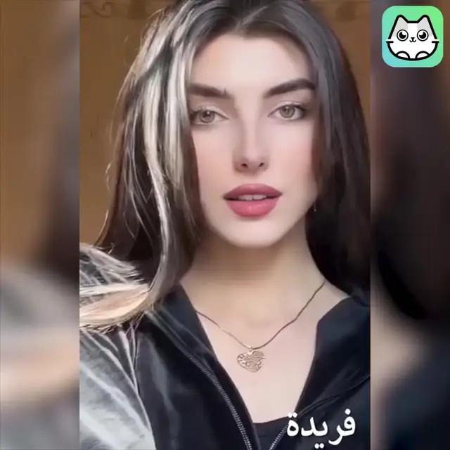 ابحث عن شخص تتحدث معه عندما تشعر بالملل