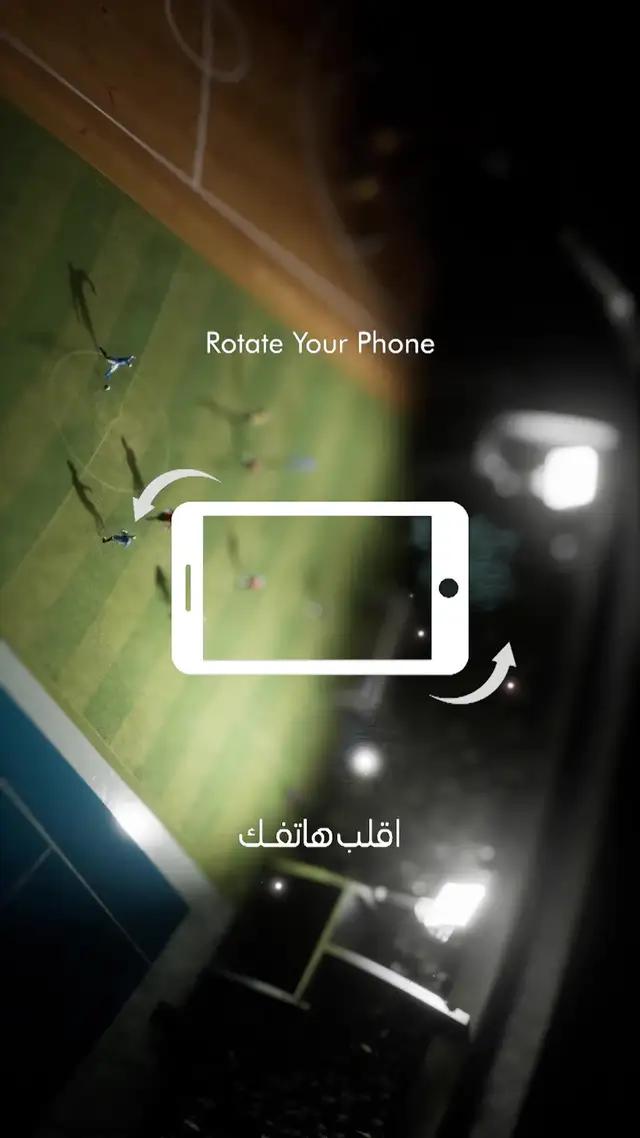 دوري روشن السعودي على شاهد