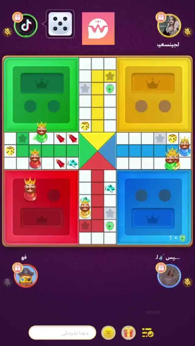 ا حاجة لإظهار وجهك،  تحدث مع أي شخص بحرية في ويسبر