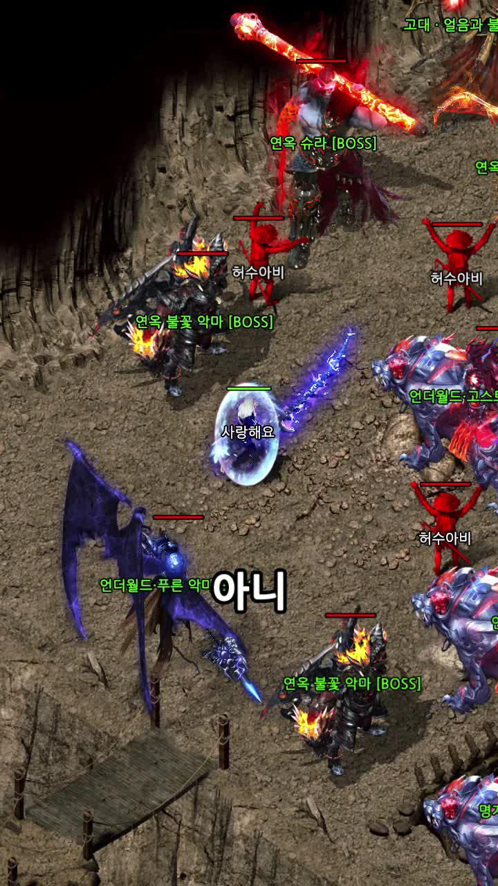 오늘 서버 오픈！드롭률 100% 상향, 모든 아이템 회수 가능！