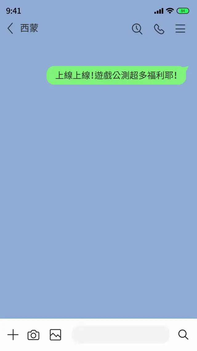 魔幻卡牌放置大作《神域奇兵》今日公測！上線領取豐厚獎勵，300+英雄自由搭配！