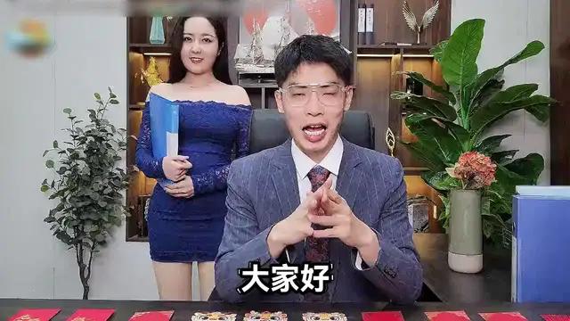 3D捕魚機，好玩到停不下來