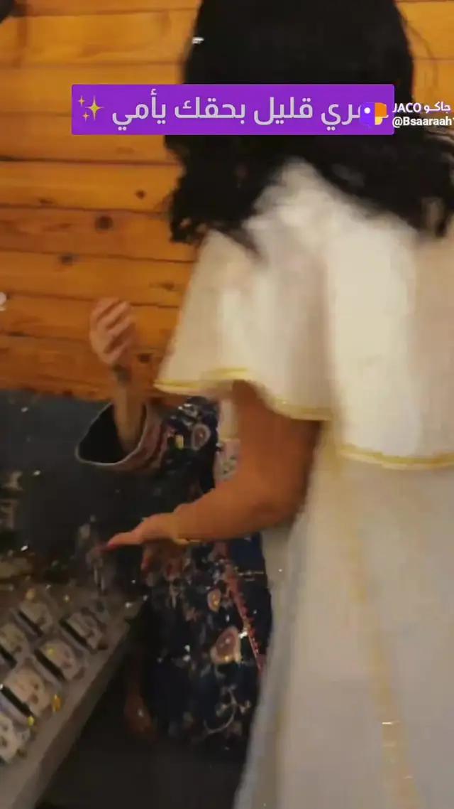 فيديوهات ما توقف.. حمّل التطبيق