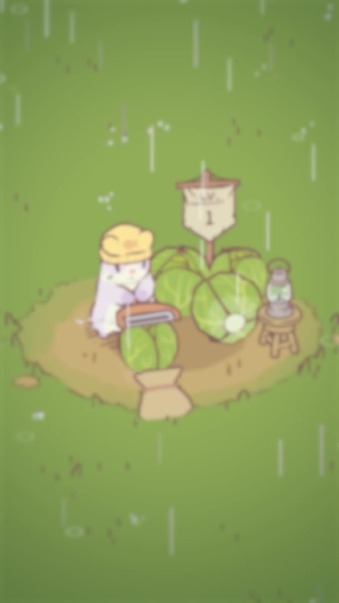 COME N' PLAY WITH ME-OW!