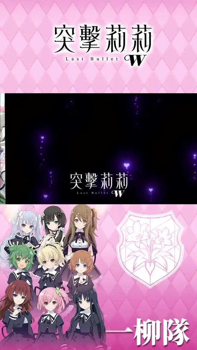 歡慶上市登入必中COST17以上5星轉蛋券！