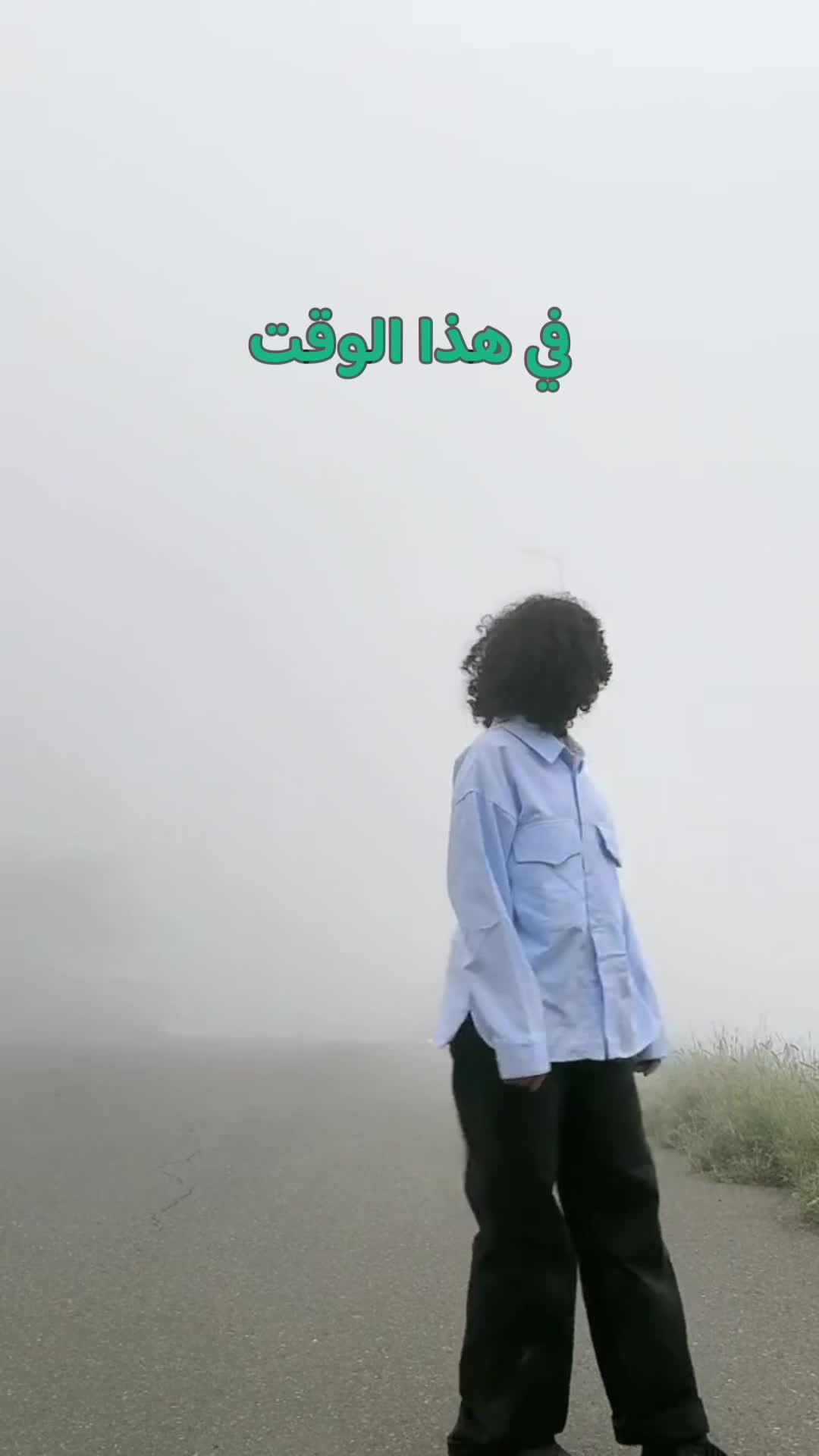 قهوة وحلا وكل اللي تبيه يجيك بنفس سعره