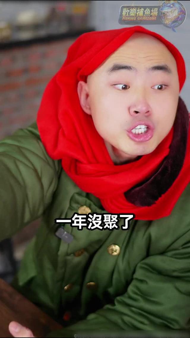 地表最強魚機強勢來襲！ 全新BOSS登場，倍率更高更刺激~