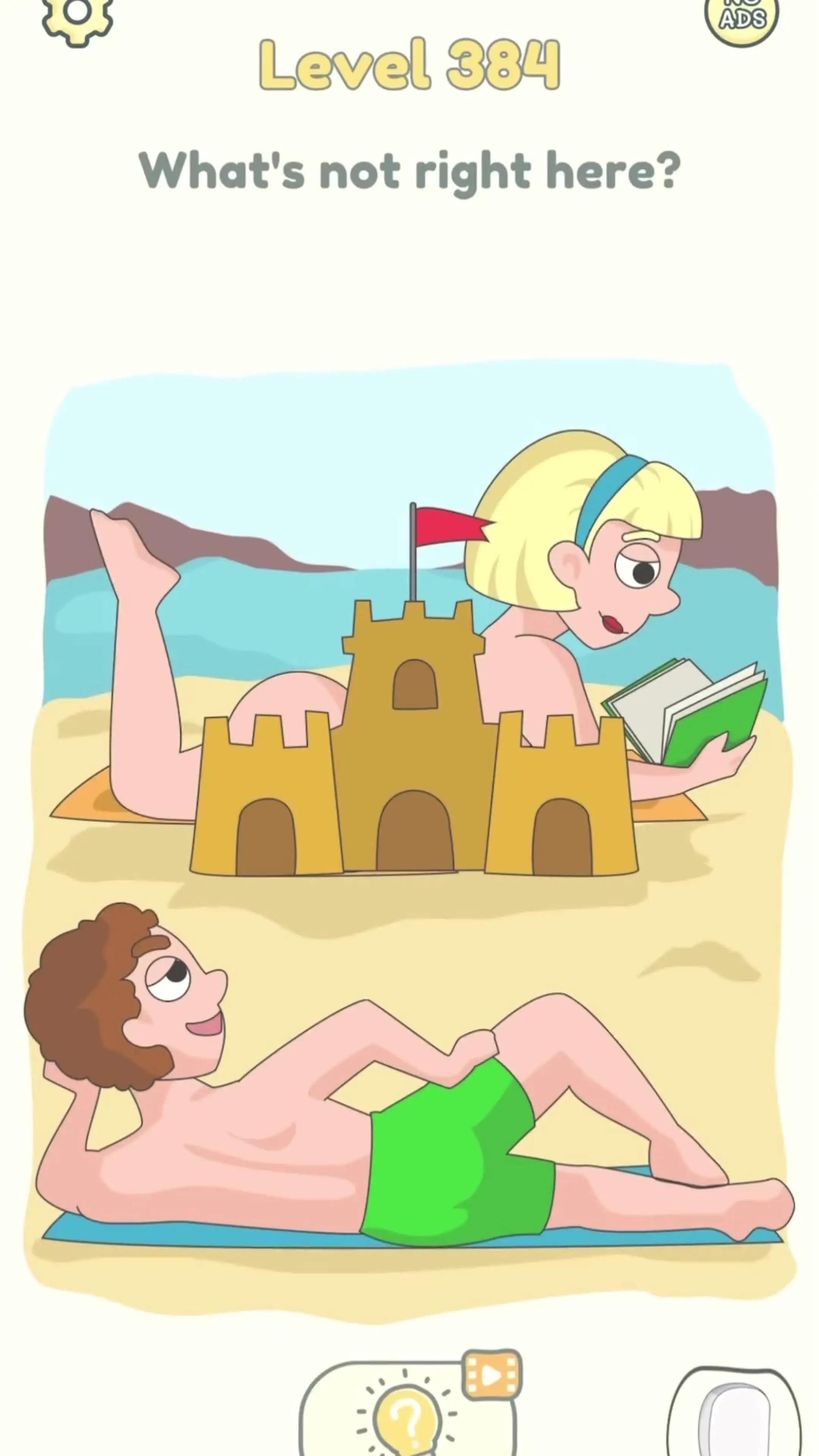 Supersatisfying experience of erasing!