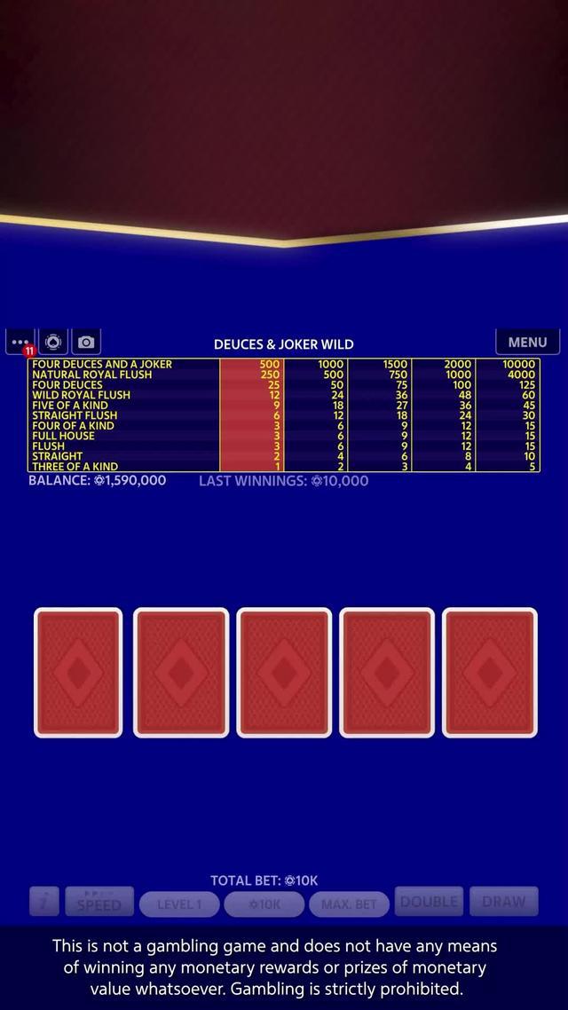The leading video poker game