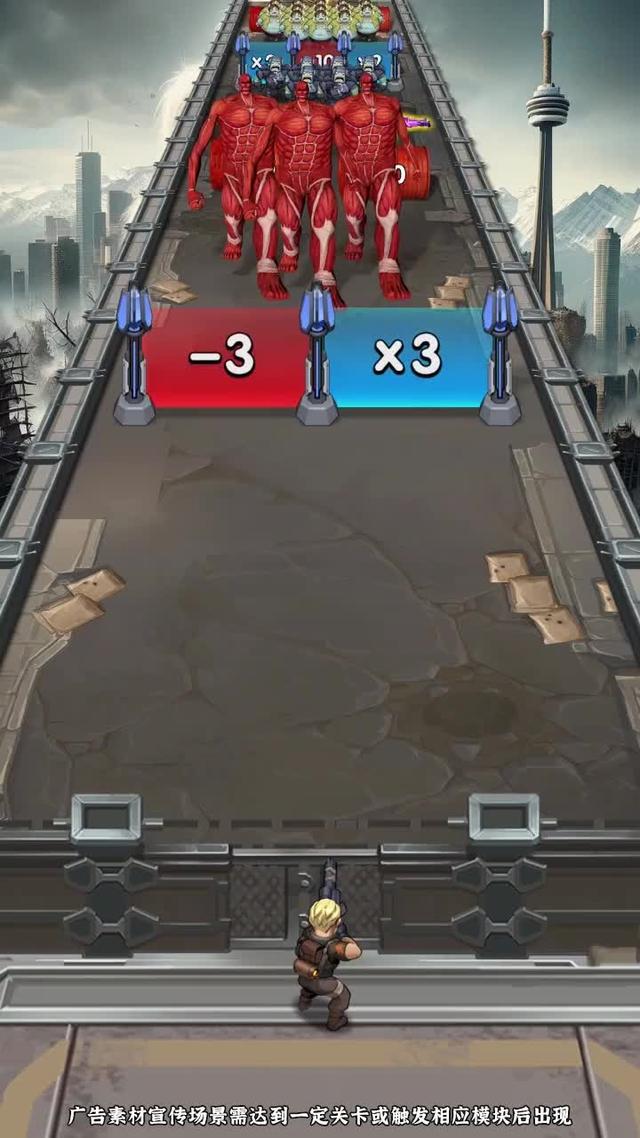 超級好玩，我玩了3分鐘就上頭！