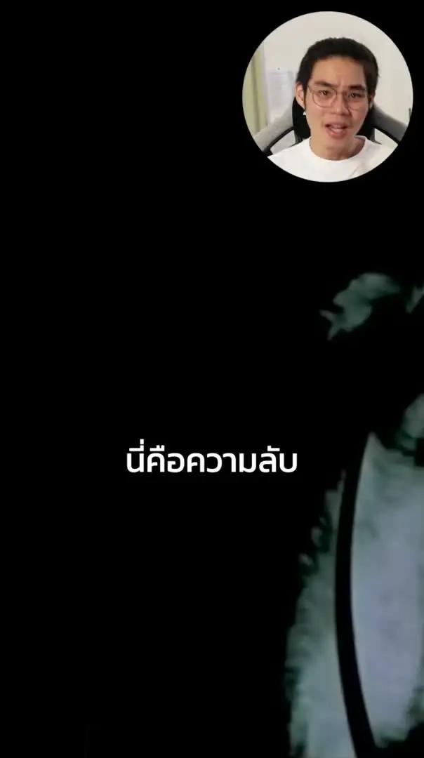 ความลับที่ทำให้เก็บเงินอยู่ ลองใช้ MAKE by KBank ช่วยดูสิ! แอปตัวช่วยเรื่องจัดการเงินที่ทุกคนควรมี