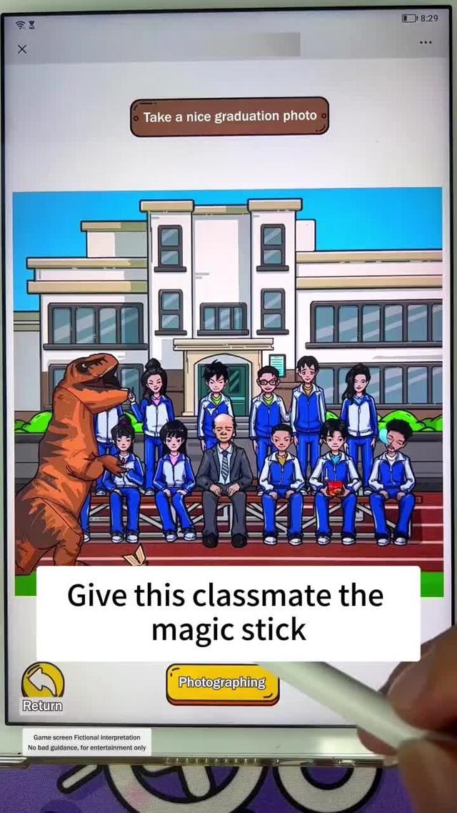 Free download and play now!