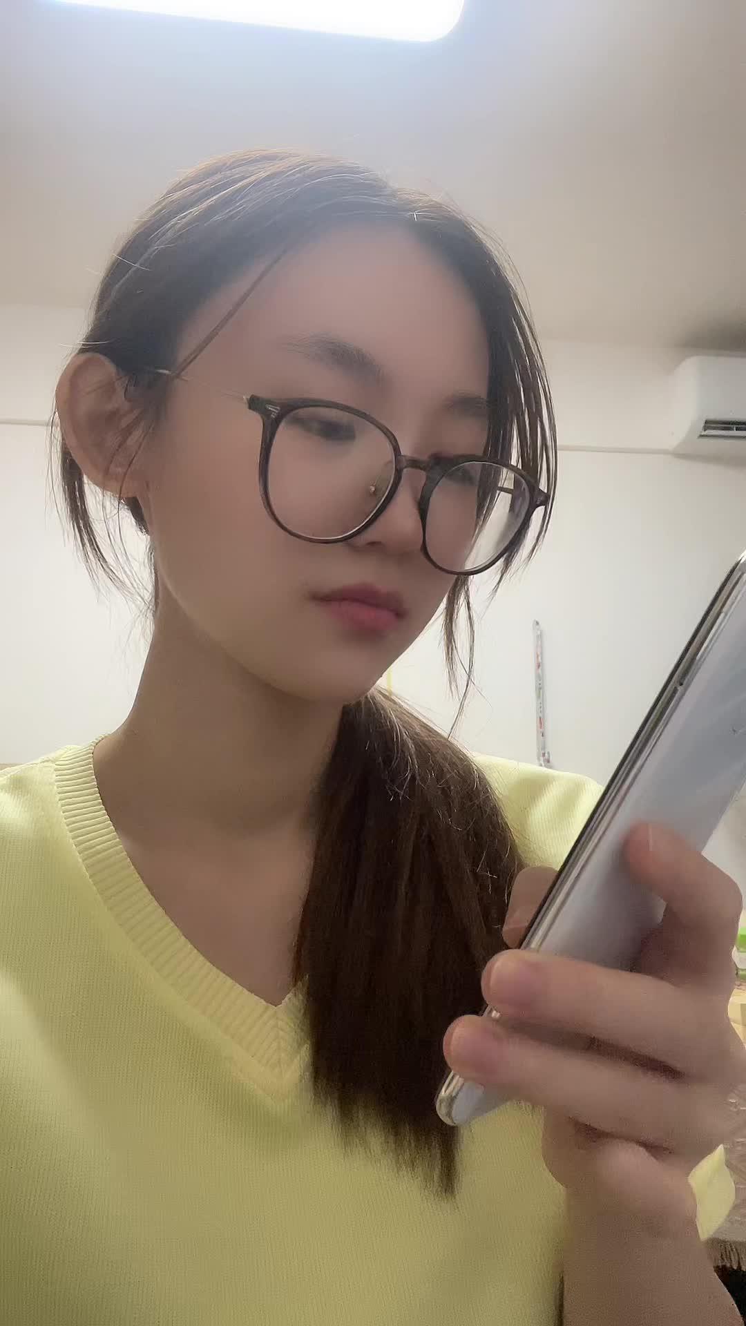 The Ultimate Chatbot. Download now and try it.